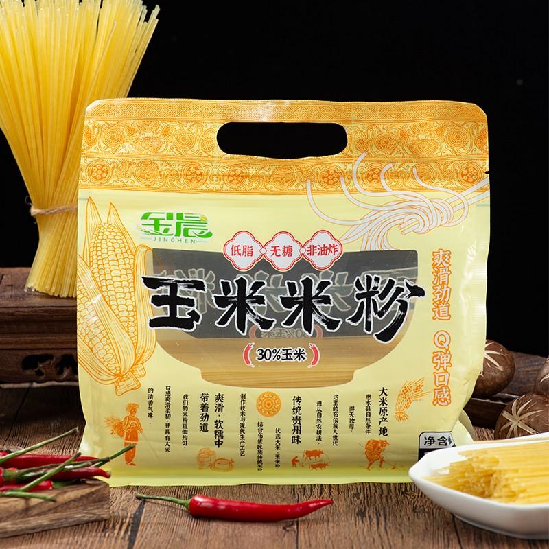 金晨玉米粉