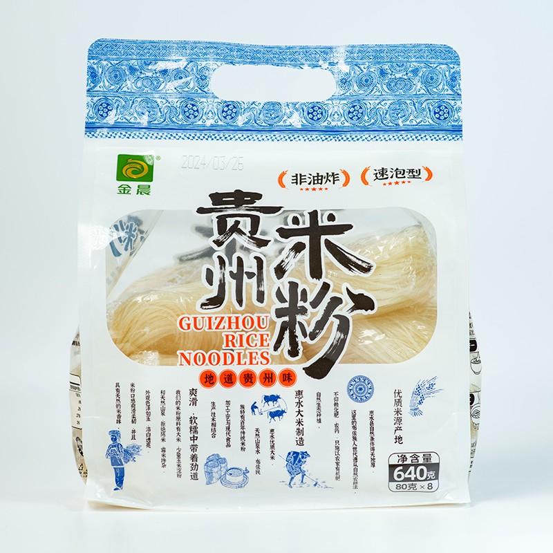 贵州米粉（盘粉）