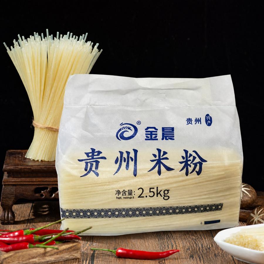 贵州米粉